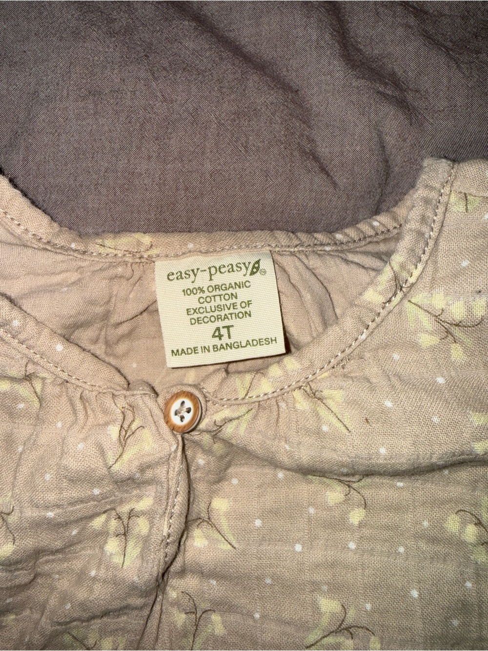 Easy Peasy Matching Set - Picture 3 of 4